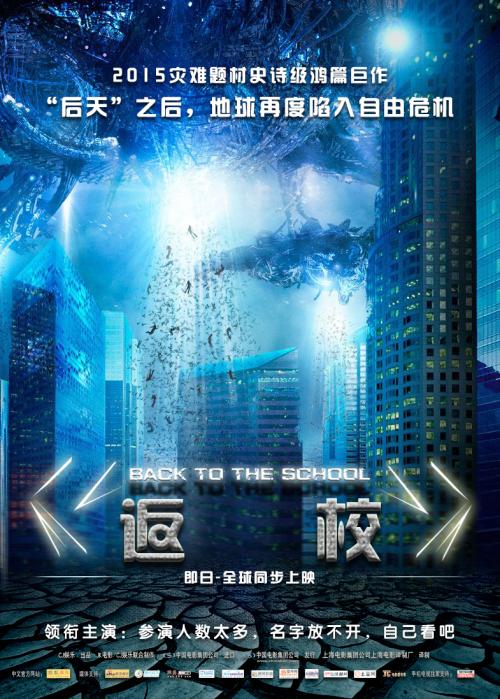 做个幼师资格证